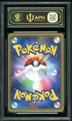 2016 Pokemon TCG Japanese Pikachu CP3 010/032 RR Full Art Pokekyun APH 10 FL89 - Image 2