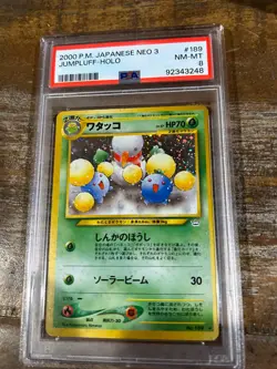 POKEMON 2000 Japanese Neo 3 JUMPLUFF Holo #189 PSA 8 RARE - Image 1