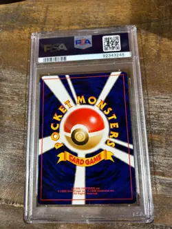 POKEMON 2000 Japanese Neo 3 JUMPLUFF Holo #189 PSA 8 RARE - Image 2