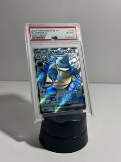 2023 POKEMON JAPANESE SV2A-POKEMON 151 SUPER RARE #186 BLASTOISE EX PSA 10 - Image 4