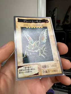 Yu-Gi-Oh Great Moth #33 Bandai Series TCG OCG - Image 2