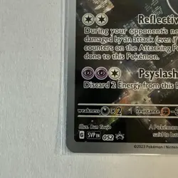 Mewtwo 052 Sv: Scarlet & Violet Promo Cards Holo - Image 3