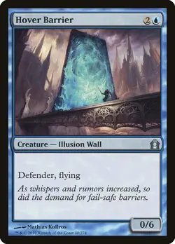 Hover Barrier Foil Return to Ravnica 40 NM MTG - Image 1