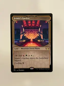 Jetmir's Garden SNC 351 Regular - Image 1