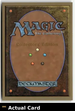 Magic: The Gathering Collectors' Edition Gloom - Image 2