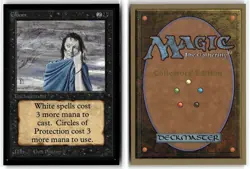 Magic: The Gathering Collectors' Edition Gloom - Image 3