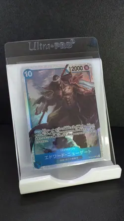 Edward Newgate OP08-043 SR Foil Japanese One Piece Card - Image 1