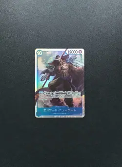 Edward Newgate OP08-043 SR Foil Japanese One Piece Card - Image 2