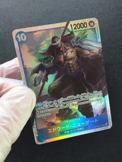 Edward Newgate OP08-043 SR Foil Japanese One Piece Card - Image 4