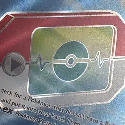 Poke Pad 113/088 Ultra Rare Perfect Order Pokemon TCG - Image 1