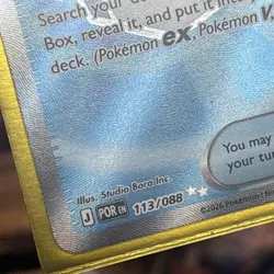 Poke Pad 113/088 Ultra Rare Perfect Order Pokemon TCG - Image 5