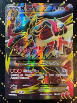 2017 Pokemon Furious Fists Promo M Lucario EX 55a/111 NM - Image 3
