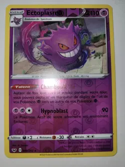 Carte Pokemon Ectoplasma 085/202 Reverse NEUVE Epee et Bouclier FR - Image 1