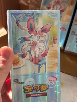 POKEMON TCG Chinese Gem Pack 2 CBB2C Booster Box. Sealed. Vol. 2 US SHIP - Image 2