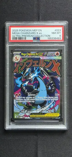 2025 POKEMON MEP PROMO ULTRA-PREMIUM COLLECTION #023 MEGA CHARIZARD X EX PSA 8 - Image 1