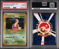 2000 Meganium Holo Rare Japanese Pokemon Neo #154 - PSA 8 - Image 3