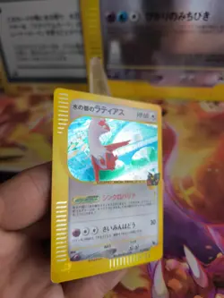 Pokemon Karte Card Holo Alto Mare Latios Movie Theatre Promo japanese NM+ Swirl - Image 2