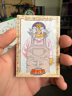 Yugioh Toei Animation Grandpa Mutou #10 1998 Amada Vintage - Image 1