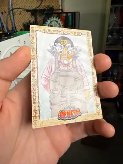 Yugioh Toei Animation Grandpa Mutou #10 1998 Amada Vintage - Image 2