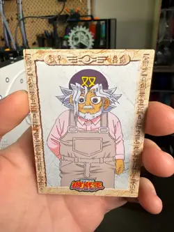 Yugioh Toei Animation Grandpa Mutou #10 1998 Amada Vintage - Image 3