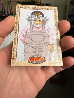 Yugioh Toei Animation Grandpa Mutou #10 1998 Amada Vintage - Image 4