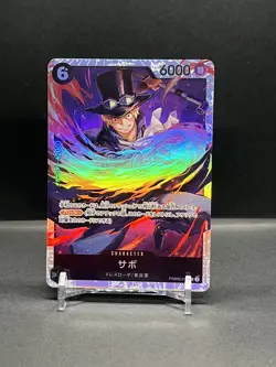 One Piece - Sabo PRB02-014 SR - Japanese The Best Vol2 - Image 1