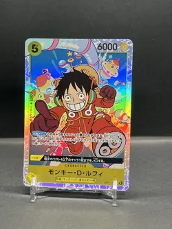 One Piece Monkey D Luffy SR OP07-109 500 Years In The Future PRB02 Japanese - Image 1