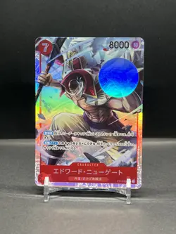 One Piece Edward Newgate SR ST15-002 PRB-02 THE BEST Japanese - Image 1