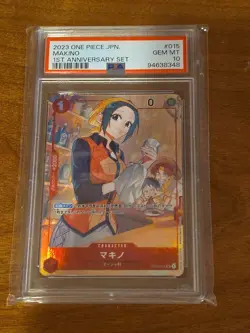 PSA 10 - Makino OP02-015 1st Anniversary Set Promo - One Piece Japanese - Image 1