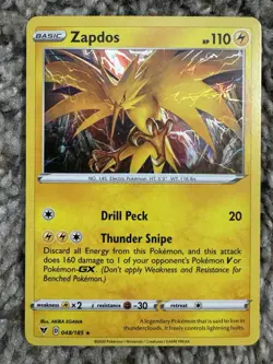 Pokemon TCG 3 Card Sword & Shield Cosmos Holo Lot MINTY - Image 2
