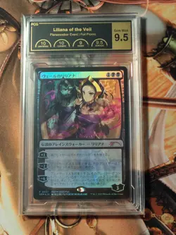 Liliana of the Veil (JP Exclusive) PCG 9.5 - Planeswalker Event Promos (PEP) - Image 1