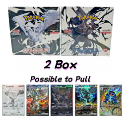 Pokemon Japanese Black Bolt-White Flare Booster Box Set w/Shrink SV11B SV11W - Image 1
