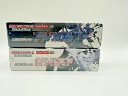 Pokemon Japanese Black Bolt-White Flare Booster Box Set w/Shrink SV11B SV11W - Image 3