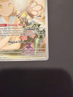 2025 Pokemon Journey Together Lillie's Ribombee 164/159 NM - Image 5