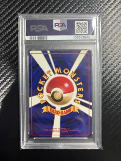 1997 Pokemon Japanese Fossil 149 Dragonite Holo PSA 8 - Image 2