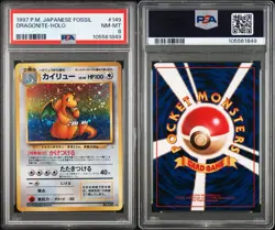 1997 Pokemon Japanese Fossil 149 Dragonite Holo PSA 8 - Image 3
