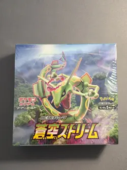 Pokemon TCG Blue Sky Stream Japanese Booster Box Display Sealed S7R rayquaza - Image 1