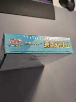 Pokemon TCG Blue Sky Stream Japanese Booster Box Display Sealed S7R rayquaza - Image 2