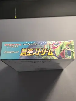 Pokemon TCG Blue Sky Stream Japanese Booster Box Display Sealed S7R rayquaza - Image 4