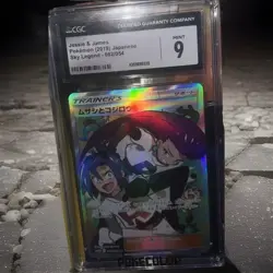 Jessie & James 062/054 Sky Legend Holo CGC 9 Pokemon TCG CCG Pokemon SR Jpn Card - Image 1