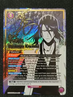Union Arena Byakuya Kuchiki SR** Alt Art UE01BT/BLC-1-050 2 Star - Image 1
