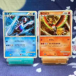 Pokemon Card Lugia＆Ho-Oh 047 048/L-P World Champion Promo Holo Japanese [A--] - Image 1