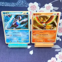 Pokemon Card Lugia＆Ho-Oh 047 048/L-P World Champion Promo Holo Japanese [A--] - Image 4