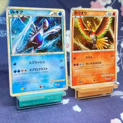 Pokemon Card Lugia＆Ho-Oh 047 048/L-P World Champion Promo Holo Japanese [A--] - Image 5