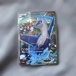 Latias Latios R CP2 018/027 Legendary Shine Collection LP Japanese Pokemon Card - Image 2