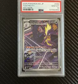 Pokemon TCG M2 Inferno X Toxtricity Art Rare Holo 089/080 2025 JP PSA 10 - Image 1
