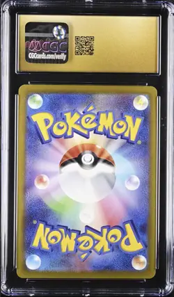 CGC 10 PRISTINE ~ Japanese ~ Pokemon GO ~ 2022 ~ Candela ~ 080/071 ~ super rare - Image 2