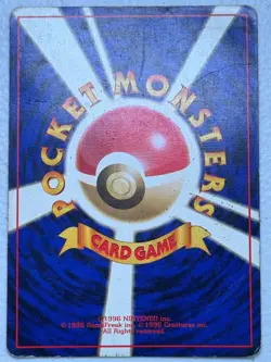 Japanese Hitmonchan No. 107 Holo R Base Set - Image 2