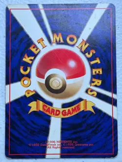 Japanese Magneton No. 082 Holo R Base Set (Swirl) - Image 2