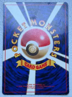 Japanese Venusaur No. 003 Holo R Base Set (Swirl) - Image 2